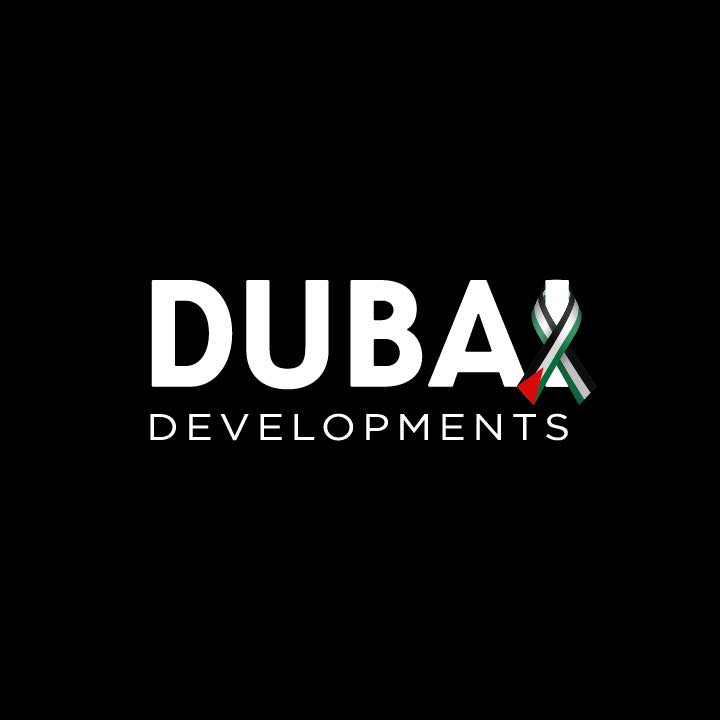 المطور العقاري: Dubai Developments