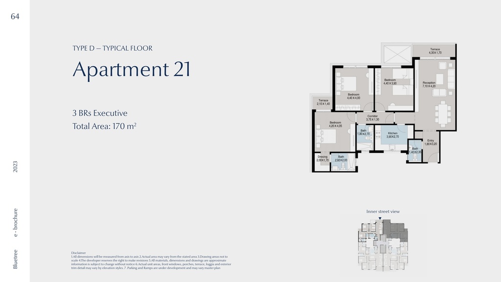 Bluetree New Cairo from Sky AD Developments