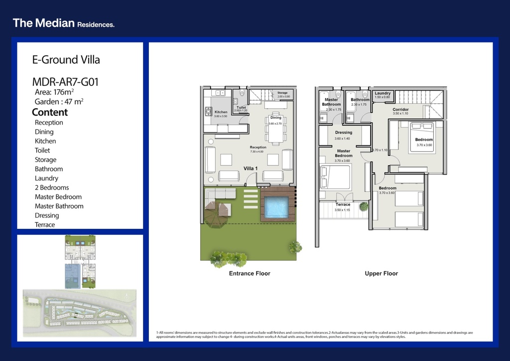 The Median Residences New Cairo by Ezan - EGYGAB Developments