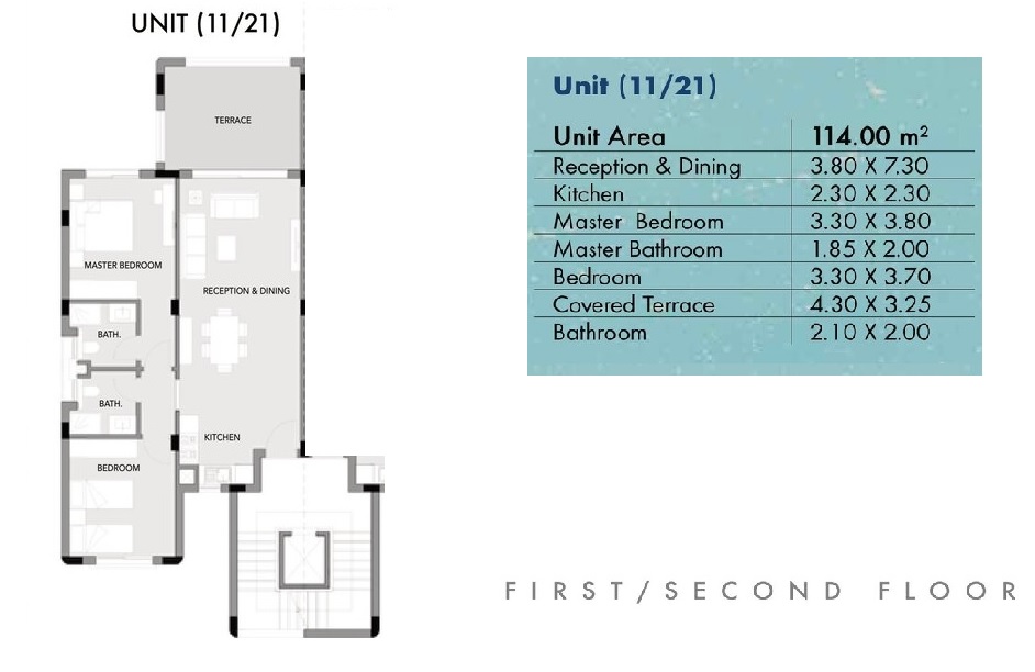 Hacienda West North Coast - Almond Floor Plan