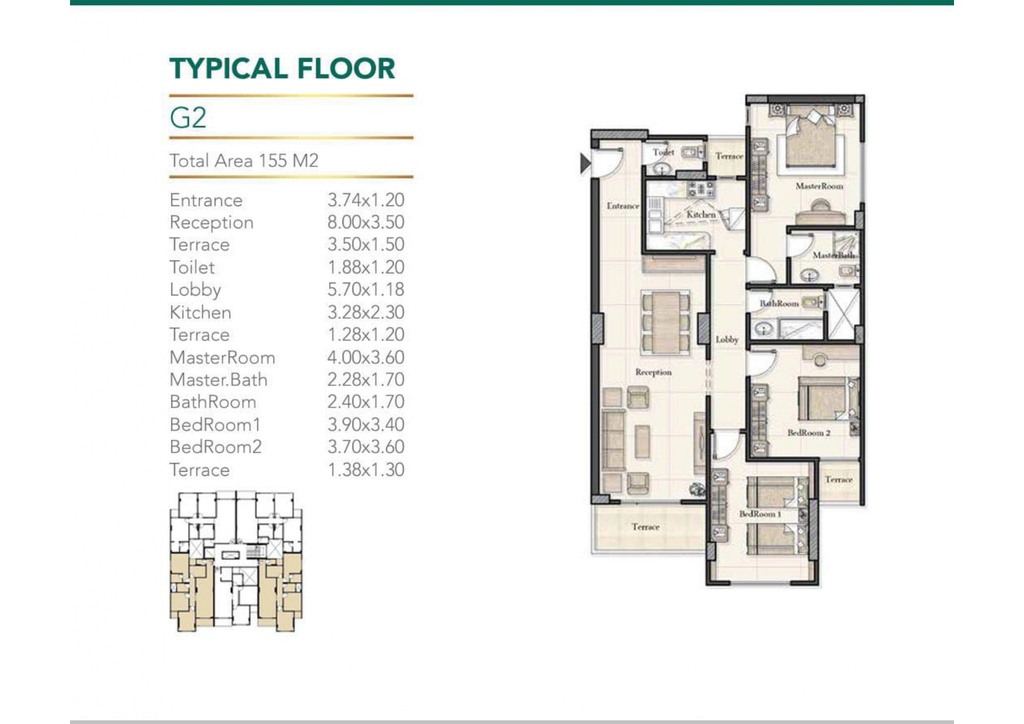 The Icon Gardens New Cairo by stylehome developments