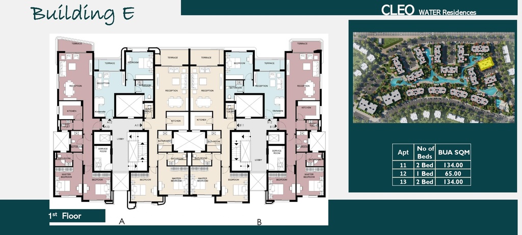 Cleo Water Residences Palm Hills New Cairo floor plan
